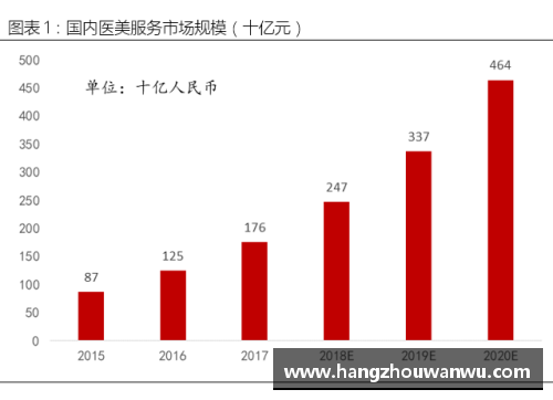 hth华体会福建浔兴股份发布年度投资计划，力争成为新材料行业领先企业